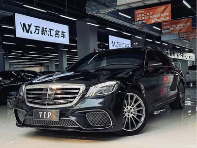 2016 Mercedes-Benz S-Class S 320 L Business Edition, фото 1, лот 10768169