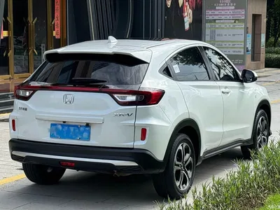 2020 Honda XR-V Model 1.5L CVT Comfort, фото 4, лот 10423868