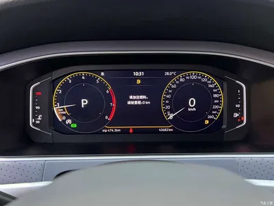 2023 Volkswagen Lavida 1.5L Auto Luxury Edition, фото 4, лот 10262446