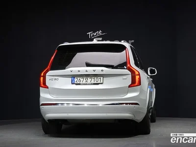 2023 Volvo XC90 T8 Ultimate Bright Hybrid, фото 4, лот 10123976