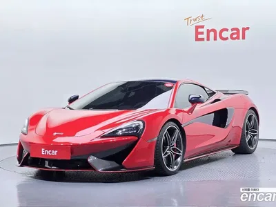 2017 Mclaren 570S 3.8 Coupe, фото 1, лот 10036108
