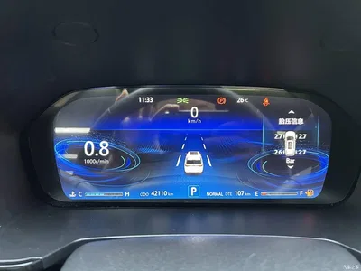 2021 Changan CS95 2.0T 2WD Luxury, фото 4, лот 10666656