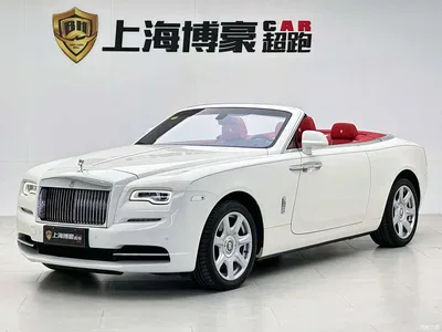 2015 Rolls-Royce Dawn 6.6T Standard, фото 1, лот 10236202