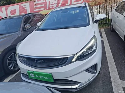2019 Geely Emgrand GS 1.4T Manual Elegance, фото 3, лот 11218670