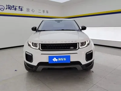 2017 Land Rover Range Rover Evoque 2.0T SE PLUS Smart Enjoy Edition, фото 2, лот 10325027