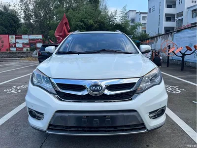 2016 BYD S7 1.5T Manual Premium Model, фото 2, лот 11184090