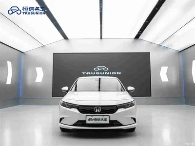 2023 Honda Integra 240TURBO CVT Leading Edition, фото 2, лот 10423197