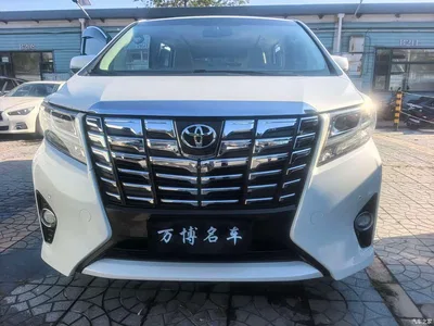 2015 Toyota Alphard 3.5L Premium Edition, фото 1, лот 10482104