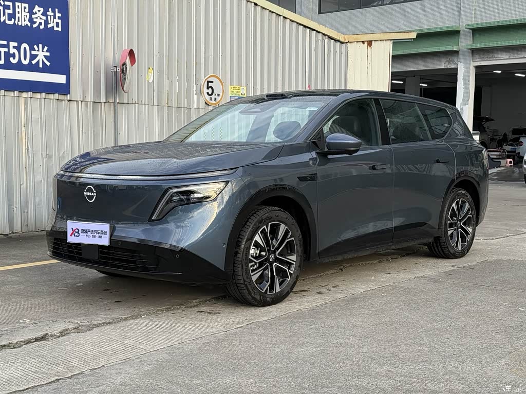 2026 Nissan NX8 Concept, фото 1, лот 10339894