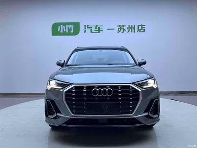 2023 Audi Q3 35 TFSI Fashion Dynamic (1.4T), фото 4, лот 10465840