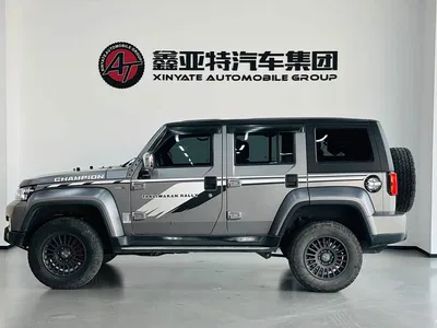 2023 BAIC ORV Beijing Offroad BJ40 2.0T Auto 4WD China Rally Champion Edition, фото 4, лот 10828531