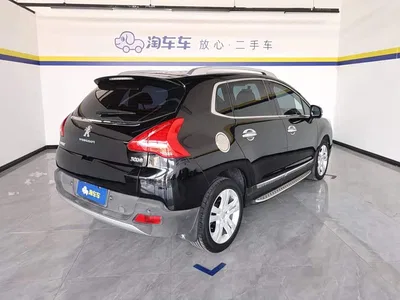 2013 Peugeot 3008, фото 3, лот 10242935