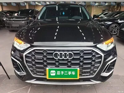 2022 Audi Q5L Facelift 40T Luxury Dynamic, фото 3, лот 10385144