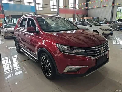 2016 Roewe RX5 20T 2WD Automatic Internet Smart Edition, фото 4, лот 10341785