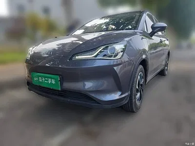 2021 Nezha Auto Nezha V Long Range Entertainment Edition, фото 1, лот 10823877