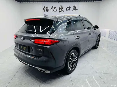2022 GAC Trumpchi Trumpchi GS4 PLUS 270T Automatic Galaxy Edition, фото 4, лот 10902267