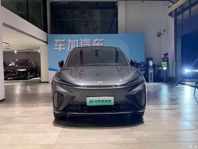 2024 Roewe Feifan R7 Advanced Edition, фото 2, лот 11148431