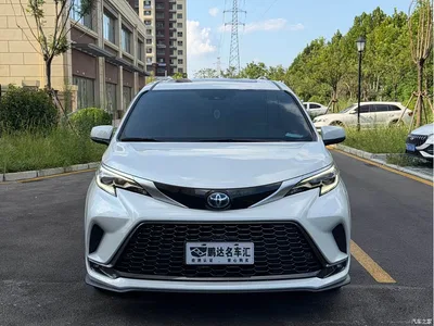 2023 Toyota Granvia 2.5L Hybrid Flagship VIP Edition, фото 2, лот 10290487