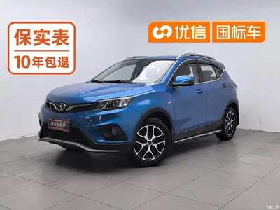 2016 Soueast DX3 1.5T CVT Luxury, фото 1, лот 10398392