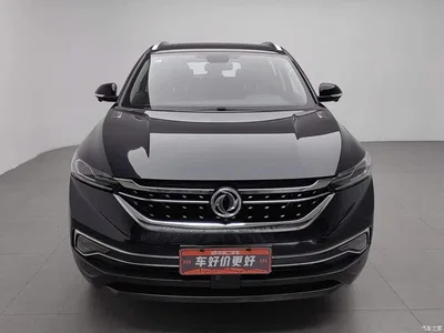 2020 Dongfeng Aeolus Dongfeng Fengshen AX7 1.6T Automatic AI Flagship China VI, фото 3, лот 10828990