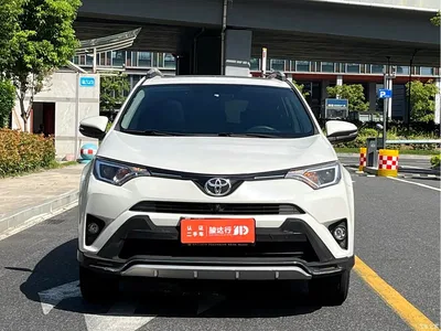 2016 Toyota RAV4 Rongfang 2.0L CVT 2WD Trend (China V), фото 2, лот 10290028