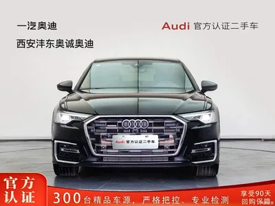2026 Audi A6L Model Year 45 TFSI quattro Premium Dynamic, фото 1, лот 11090266