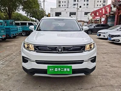 2019 Changan CS35 PLUS 1.6L Manual ChangLian, фото 3, лот 11192715