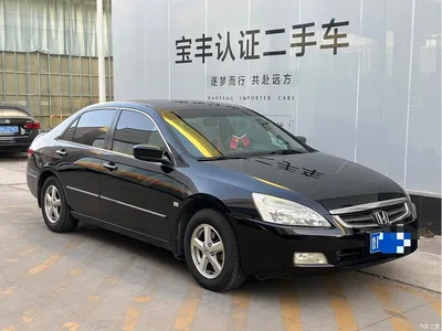 2004 Honda Accord 2.4L, фото 3, лот 10429486
