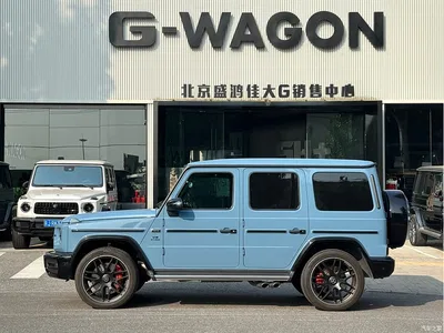 2023 Mercedes-Benz G-Class AMG, фото 2, лот 11067465
