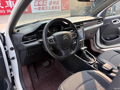 2021 Citroën C3-XR 190THP DCT Prestige Edition, фото 4, лот 11175361