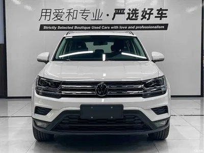 2022 Volkswagen Tharu 280TSI FWD Luxury Edition, фото 2, лот 10432130