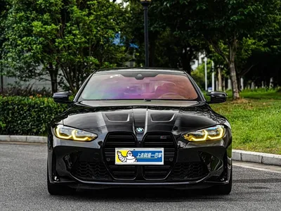 2022 BMW M4 Coupe M xDrive Thunder Edition, фото 2, лот 10430076
