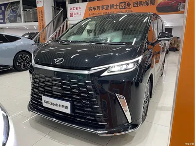 2023 Lexus LM 350h 7-Seater Elegance Edition, фото 1, лот 11566431