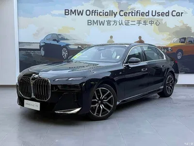 2023 BMW 7 Series Model 735Li M Sport Package, фото 2, лот 10419524