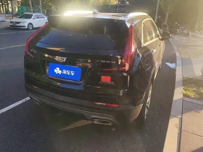 2021 Cadillac XT4 28T FWD Luxury Edition, фото 2, лот 11569633