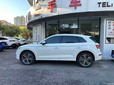 2020 Audi Q5L 45 TFSI Premium Sport, фото 3, лот 10456362