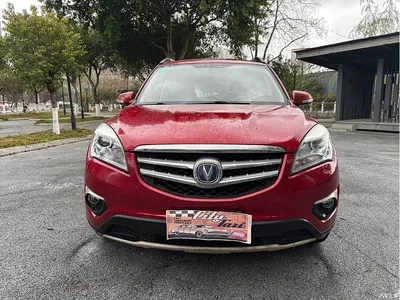2015 Changan CS35 1.6L Manual Comfort (China IV), фото 3, лот 10249159