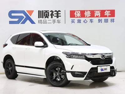 2021 Honda Haoying 240TURBO CVT 2WD Premium, фото 3, лот 10829787