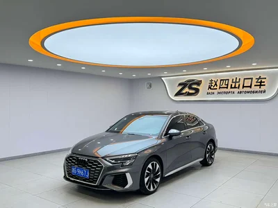 2022 Audi A3 A3L Limousine 35 TFSI Style Sport, фото 1, лот 11203864