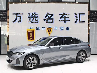 2022 BMW i3 eDrive 35 L, фото 1, лот 10472817