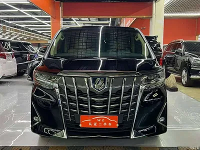 2021 Toyota Alphard Hybrid 2.5L Premium, фото 3, лот 11252458