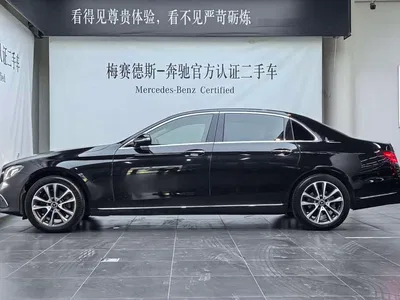 2020 Mercedes-Benz E-Class E 260 L, фото 3, лот 10679280