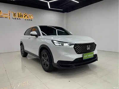 2024 Honda XR-V 1.5L CVT Heatwave Edition, фото 3, лот 10417769