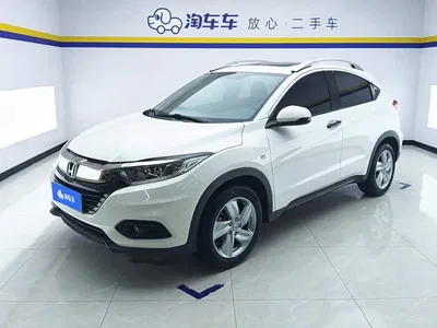 2020 Honda Vezel 1.5L CVT Elite, фото 1, лот 10412083