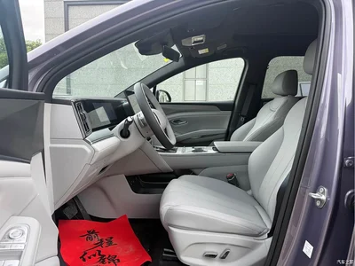 2026 BYD Song Ultra Model Pure Electric 270kW, фото 4, лот 11172988
