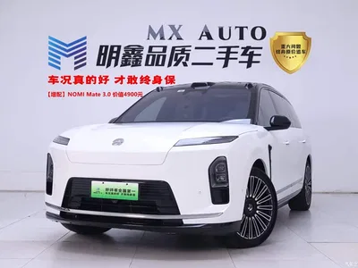 2025 NIO ES8 Model 6-Seat Executive Luxury Edition, фото 1, лот 10351734