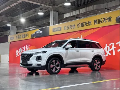 2020 Hyundai Santa Fe 380 TGDi Auto 4WD TOP HTRAC Flagship, фото 1, лот 11095221