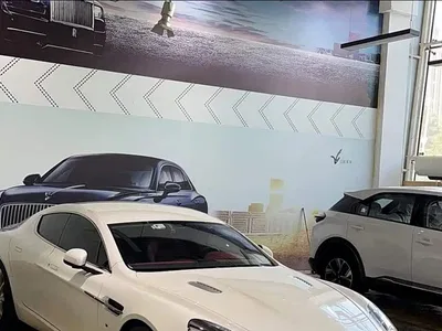 2016 Aston Martin Rapide 6.0L S, фото 2, лот 10241176