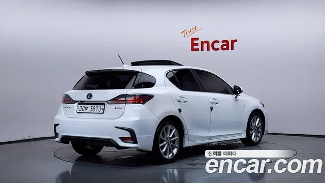 2011 Lexus CT200h 1.8 Compact Trendy, фото 2, лот 10195789