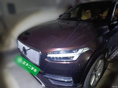 2018 Volvo XC90 T5 Momentum 7-Seater, фото 2, лот 10448836